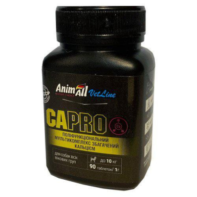 AnimAll VetLine Ca PRO Вітаміни для собак малих порід