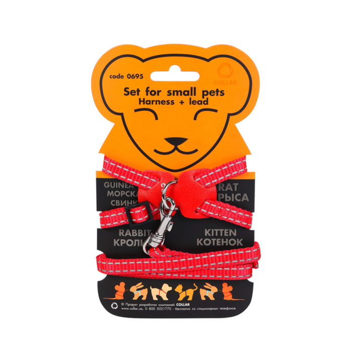 Collar Dog Extremе Шлея для кошенят, нейлонова, червона