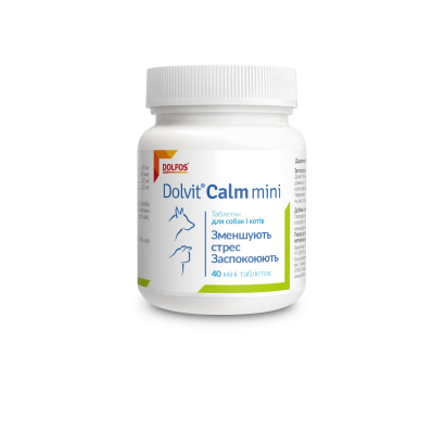 Dolfos Dolvit Calm mini - таблетки для зменшення стресу для котів та собак
