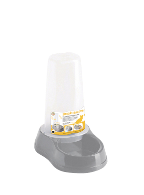 Stefanplast Break reserve Food/Water Миска пластикова для котів і собак, 0,65 л, сіра