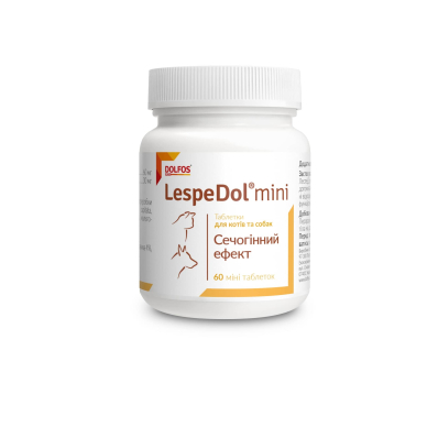 Dolfos LespeDol mini - сечогінний комплекс для котів та собак