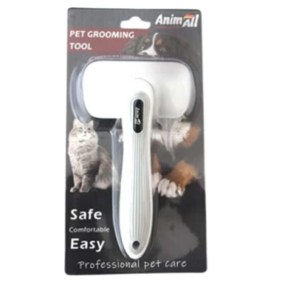 AnimAll Groom Пуходерка з автоматичною системою очищення для тварин, сіра