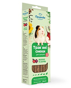 Природа "Яблуко і буряк" - ласощі для декоративних гризунів