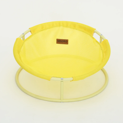 MISOKO&CO Pet bed round yellow Складаний лежак для домашніх тварин