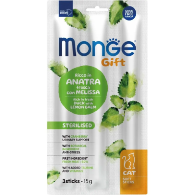 Monge Gift Cat Sterilised - ласощі для стерилізованих котів, качка з мелісою