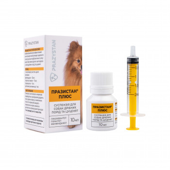 Vitomax Празистан Плюс суспензія для собак та цуценят