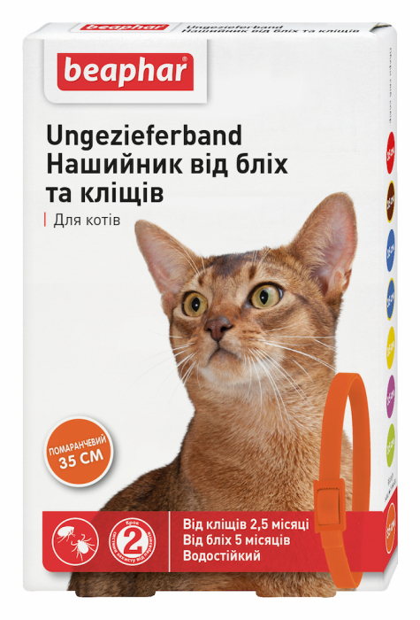 Beaphar Ungezieferband Ошейник от блох и клещей для кошек, оранжевый