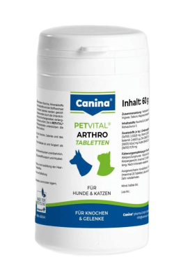 Canina PETVITAL Arthro-Tabletten - біологічна добавка для підтримки здоров'я суглобів у собак