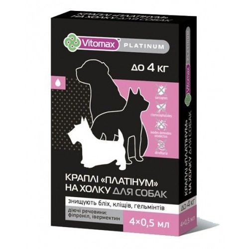 Vitomax Platinum Комплексні краплі на холку для собак до 4 кг