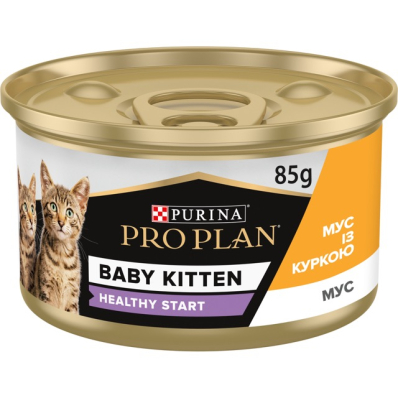 Pro Plan Baby Kitten Healthy Start Нежный мусс с курицей для котят