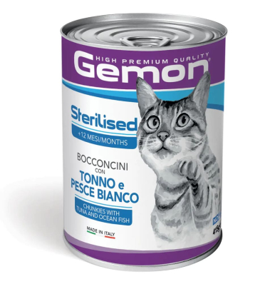 Gemon Cat Adult Chunkies with Tuna&Ocean fish - вологий корм з тунцем та океанічною рибою для дорослих котів