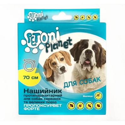 Petoni Planet Нашийник протипаразитарний для собак середніх та великих порід