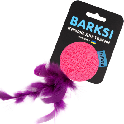 Barksi Іграшка для котів, рожевий м'яч з дзвіночком та пір'ям