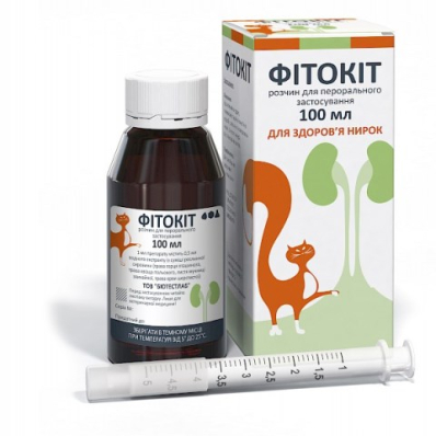 BioTestLab Фітокіт Розчин для підтримання здоров'я нирок
