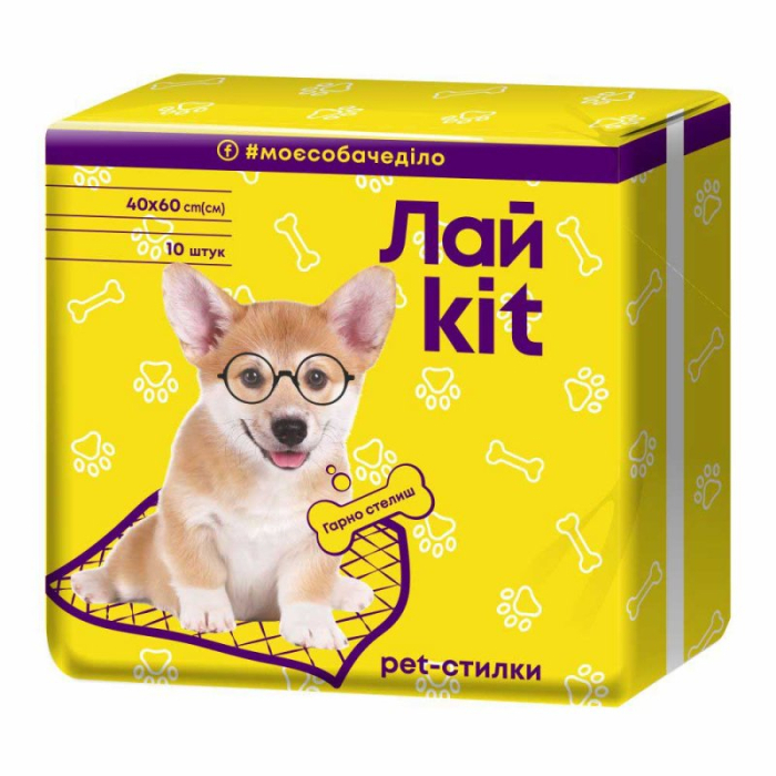 Лай kit - Пелюшки гігієнічні для тварин 40х60 см