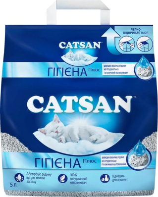 Catsan Hygiene Plus Наповнювач кварцовий для котячого туалету