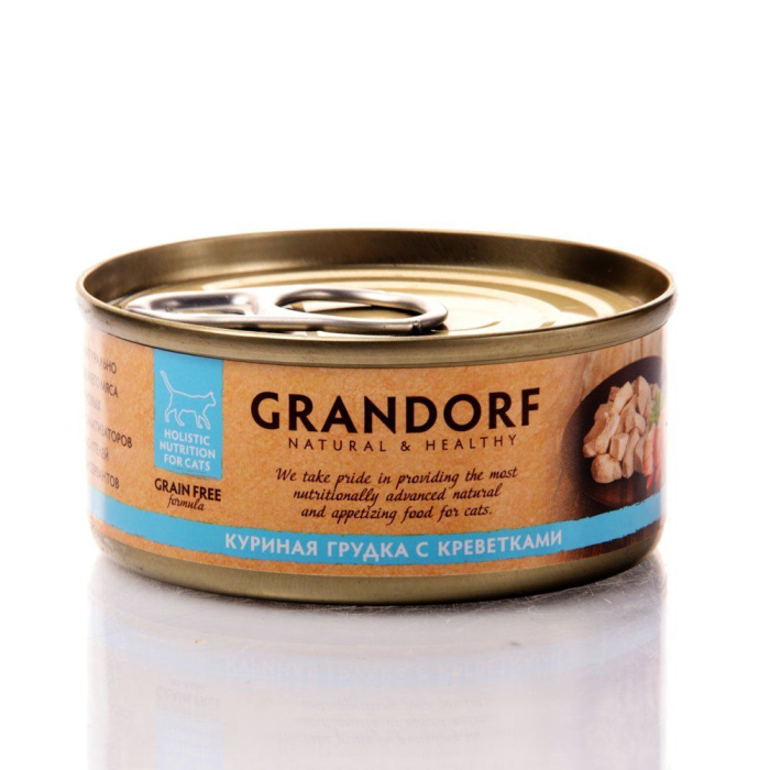 Grandorf Chicken Breast & Shrimps - консерва куряча грудка з креветками для кішок