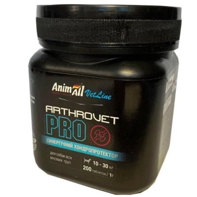 AnimAll VetLine Arthrovet PRO Хондропротектор для собак середніх порід