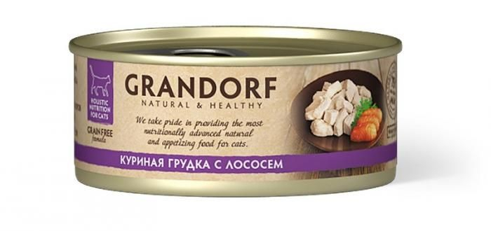 Grandorf Chicken Breast & Salmon - консерва куряча грудка з лососем для кішок