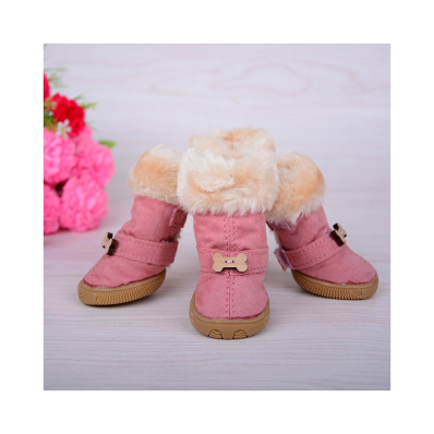 Ruispet Черевики для собак малих порід, з утепленням, рожеві