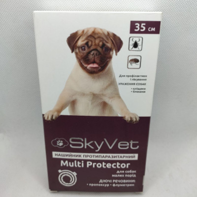 SkyVet Multi Protector Нашийник від бліх та кліщів для собак