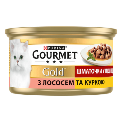 Gourmet Gold Шматочки в підливі з лососем та курчам