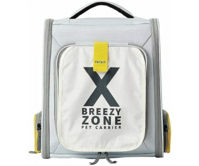 PETKIT Breezy Zone Yellow/Grey Рюкзак-переноска для собак і котів