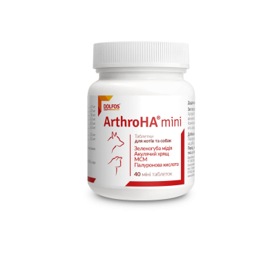 Dolfos Arthro HA mini - вітамінно-мінеральна добавка хондропротектор для лікування хвороб суглобів для собак