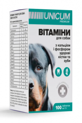 Unicum Premium - Вітаміни для собак, здоров'я зубів та кісток