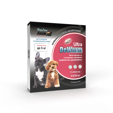 AnimAll VetLine DeWorm Ultra Антигельмінтний препарат для цуценят і собак вагою до 5 кг