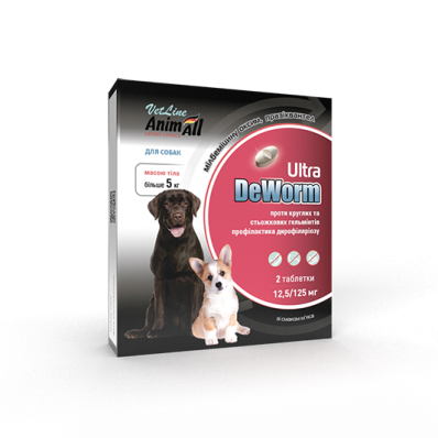 AnimAll VetLine DeWorm Ultra Антигельмінтний препарат для собак від 5 кг