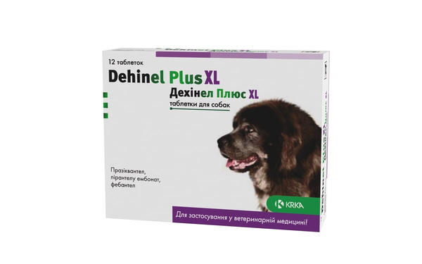 KRKA DEHINEL PLUS for dog XL - Таблетки від глистів для собак