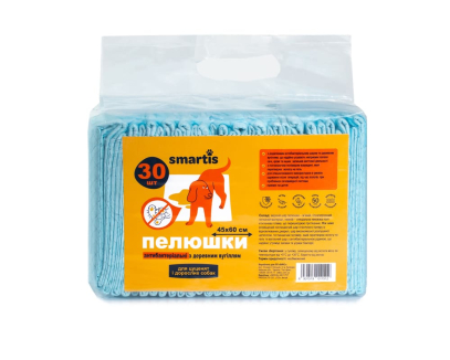 Smartis Пелюшки антибактеріальні з деревним вугіллям 45 х 60 см
