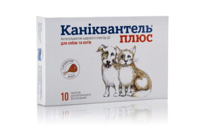 Cymedica Каніквантель Плюс - таблетка від глистів зі смаком м'яса
