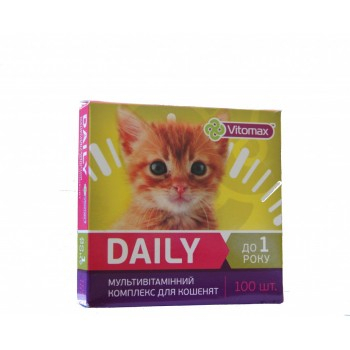 Vitomax Daily Вітаміни для кошенят
