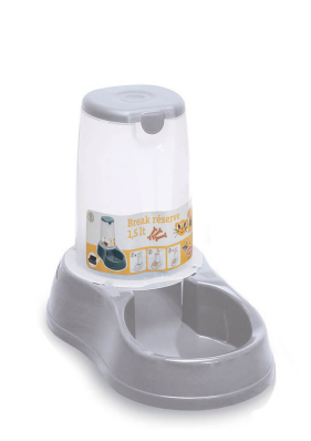 Stefanplast Break reserve Food Миска пластикова для котів і собак, 1,5 л, сіра