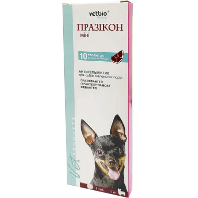 Vetbio Празікон Міні - антигельмінтний препарат для собак маленьких порід