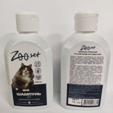 ZOOset Шампунь для довгошерстих порід котів