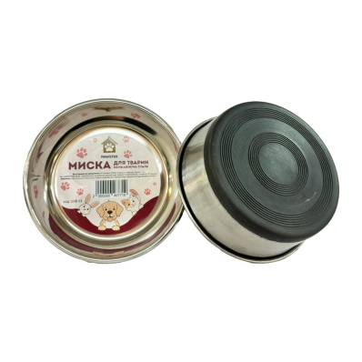 PAWSTER Металева миска для тварин