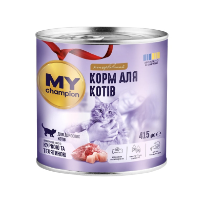 My Champion Вологий корм для котів шматочки з куркою та телятиною