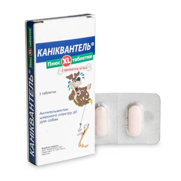 Cymedica Каніквантель Плюс XL - таблетка від глистів зі смаком м'яса