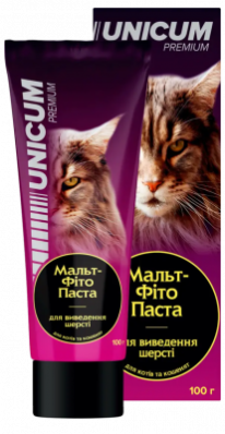 Unicum - Фітопаста для виведення шерсті у котів та кошенят