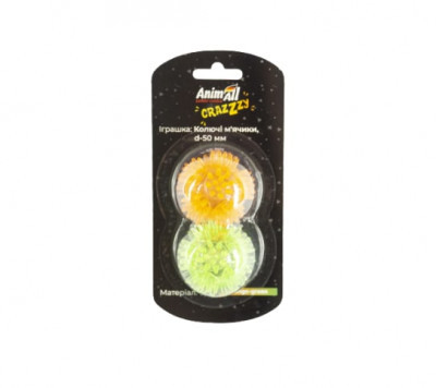 AnimAll AnimAll CrazZzy Іграшка Колючі м'ячики для котів