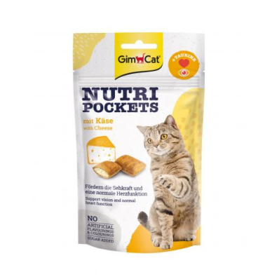 GimCat Nutri Pockets - вітамінні ласощі для котів (сир + таурин)