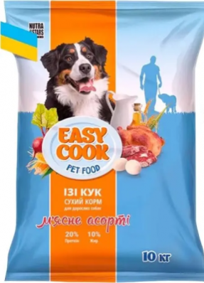 Nutra 5 Stars Easy Cook - Сухий корм для собак м'ясне асорті
