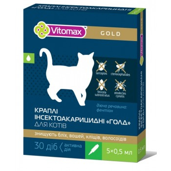 Vitomax Gold Инсектоакарицидные капли на холку для кошек