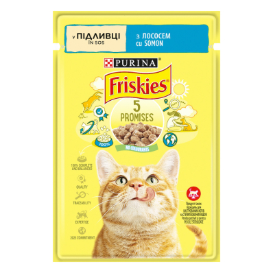 Friskies Вологий корм "Шматочки в підливці з лососем" для котів