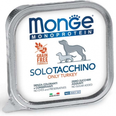 Monge Monoprotein Dog Solo Only Turkey - монопротеїновий паштет з індичкою для собак