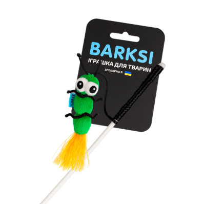 Barksi Іграшка для котів, вудочка гусінь