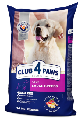 Club 4 Paws Adult Large Breeds - сухий корм для дорослих собак великих порід